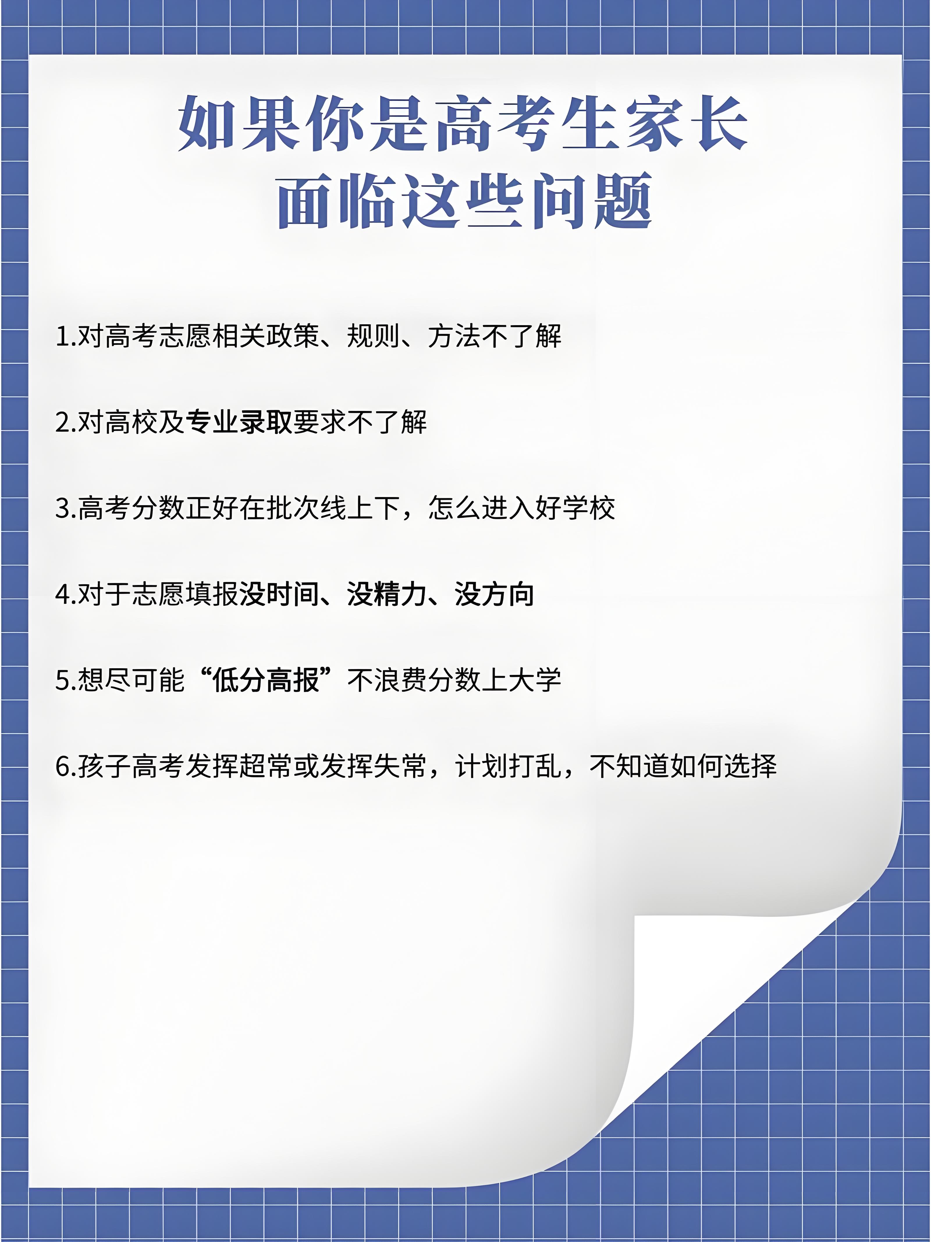 59546fd5-917e-4061-b62b-373a61bcd100.jpg
