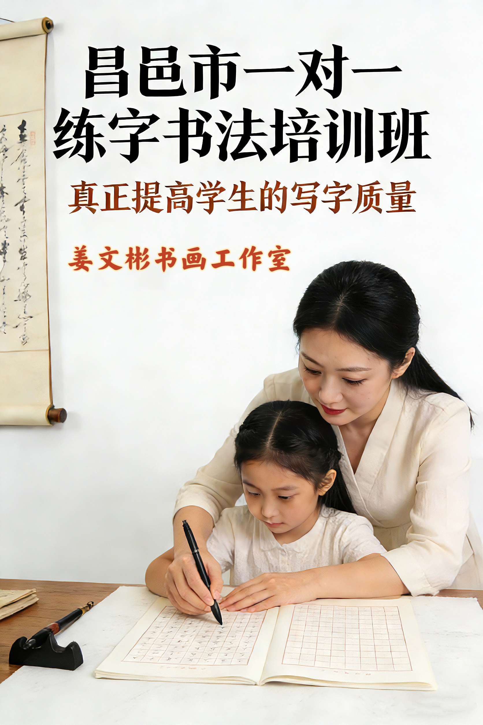 IMG_0978_副本.jpg
