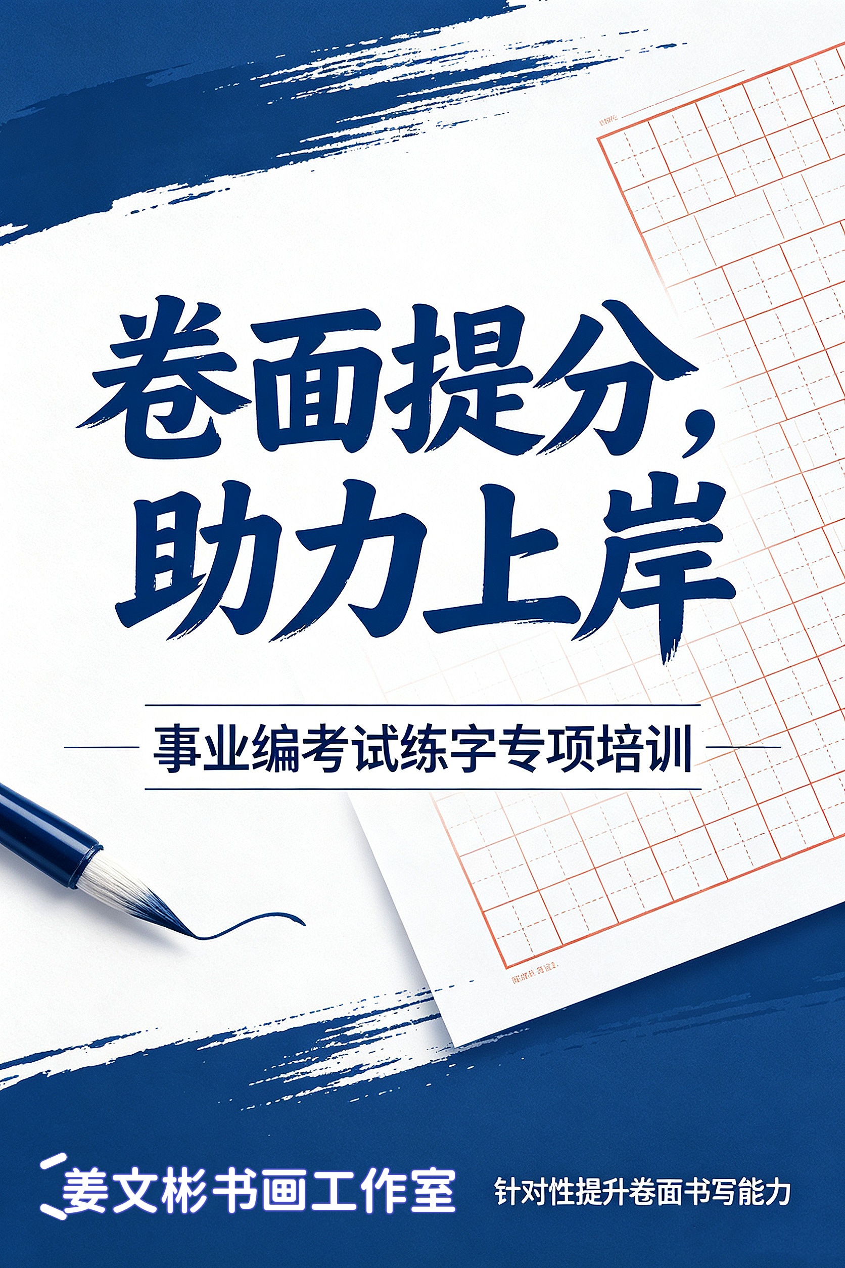 IMG_1902_副本.jpg