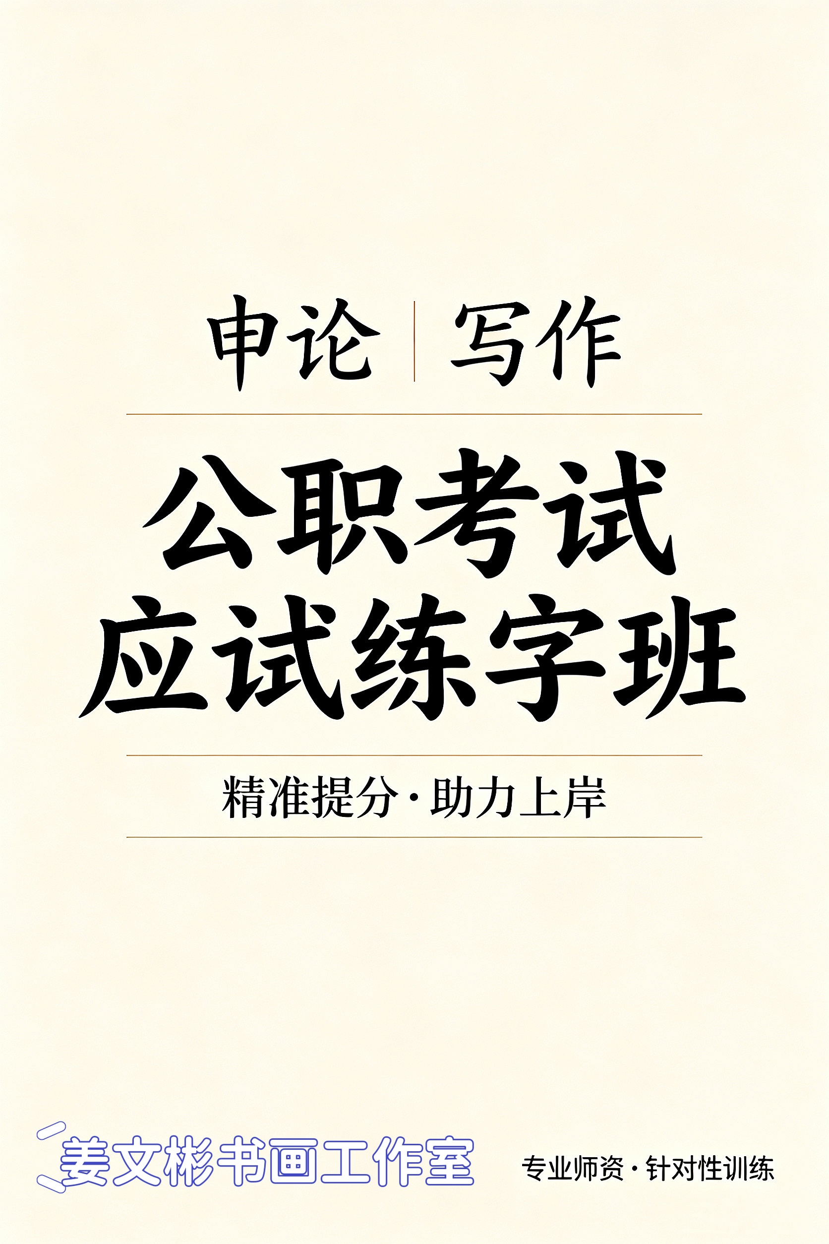 IMG_1901_副本.jpg