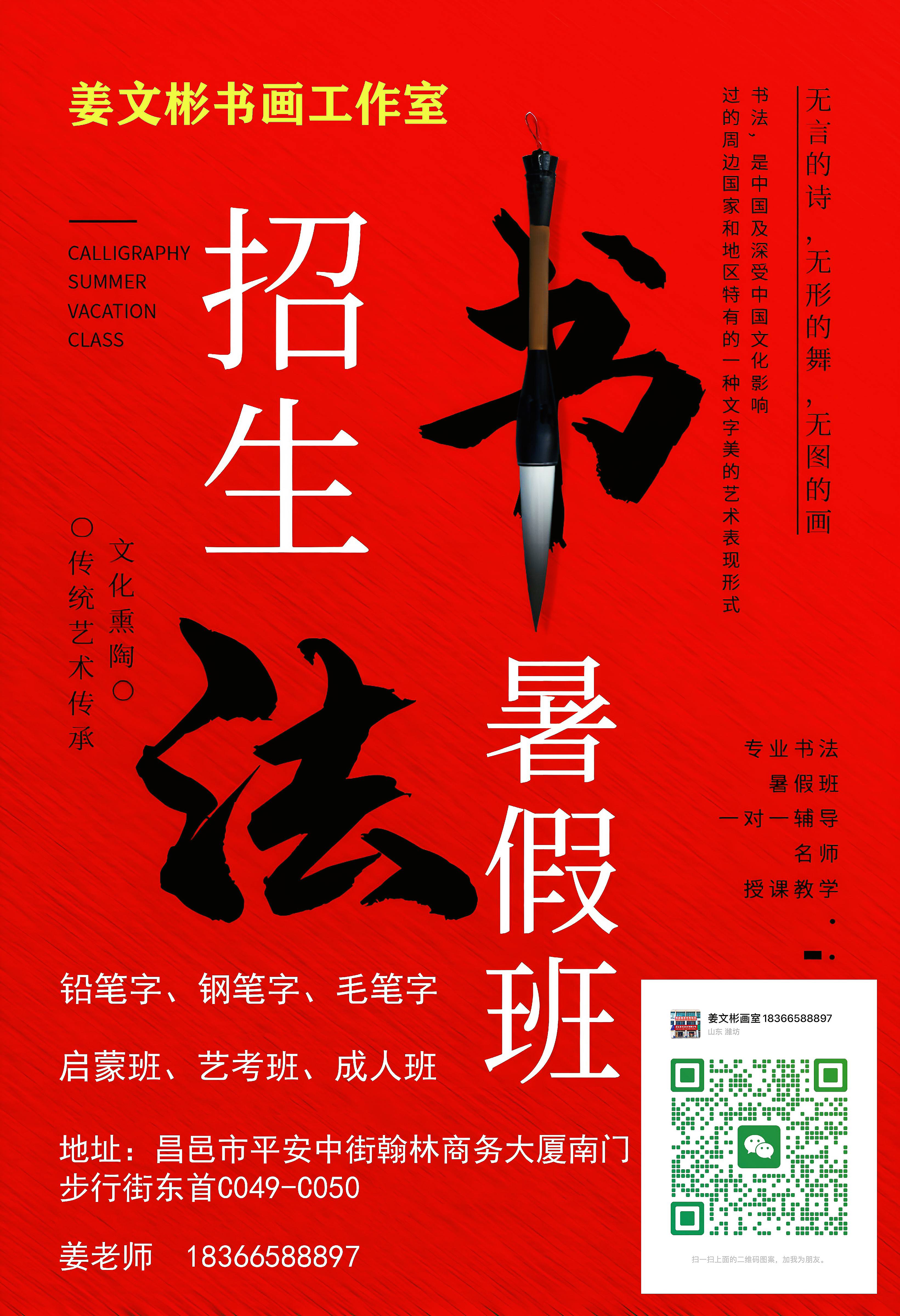 IMG_9364_副本.jpg