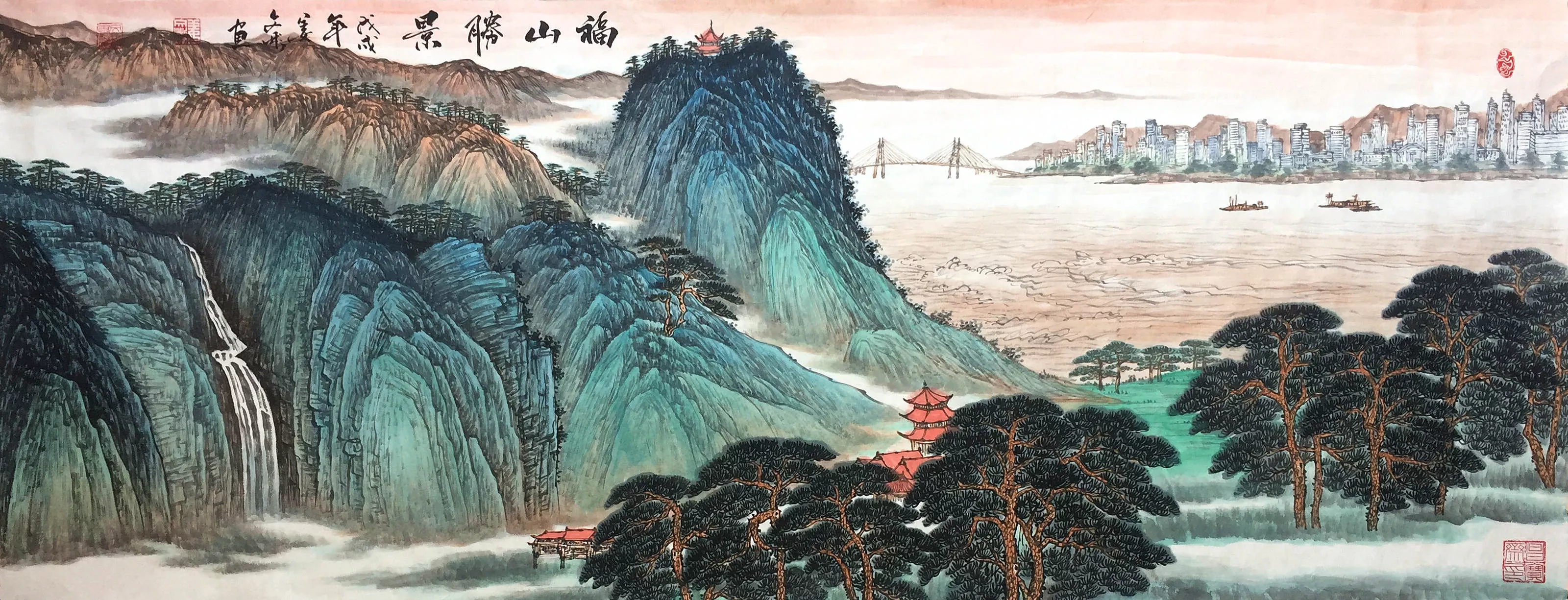 姜文彬国画山水福山胜景