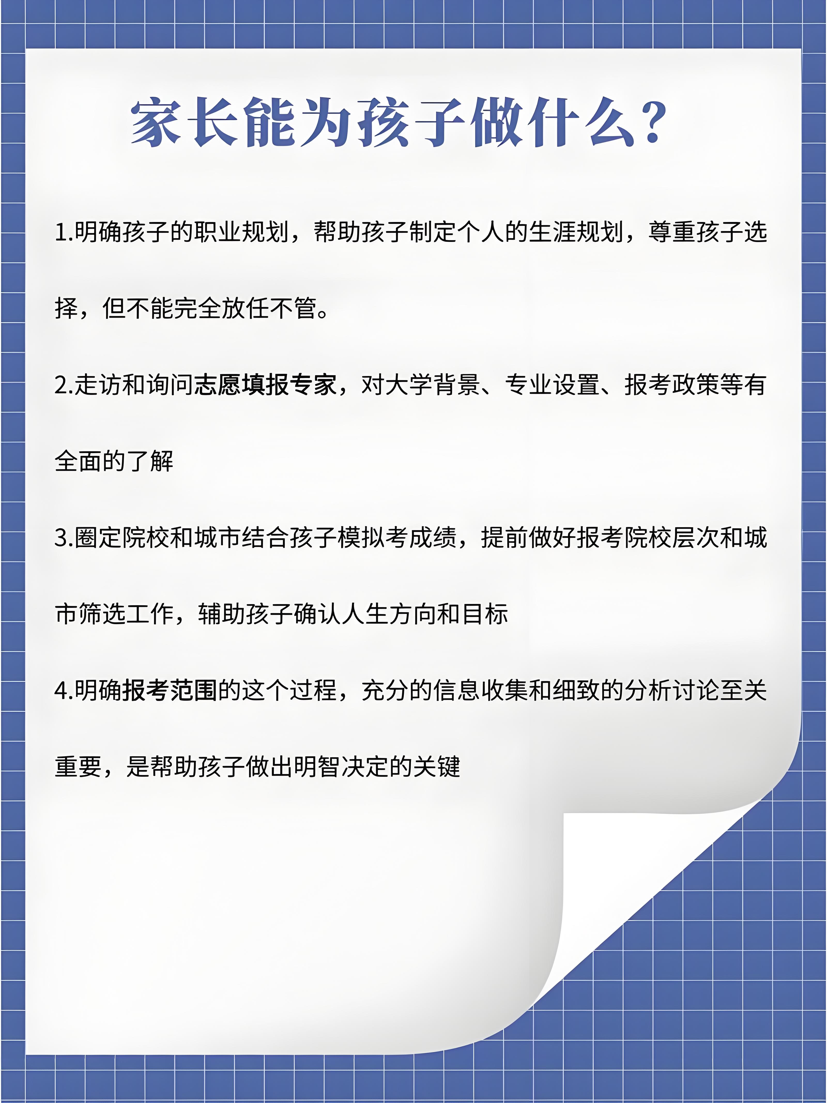 d31e4b0c-e5c6-4f29-a12f-a3b9a1170853.jpg