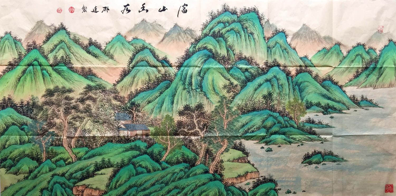 邵连国画山水富山幽居_昌宝斋画廊